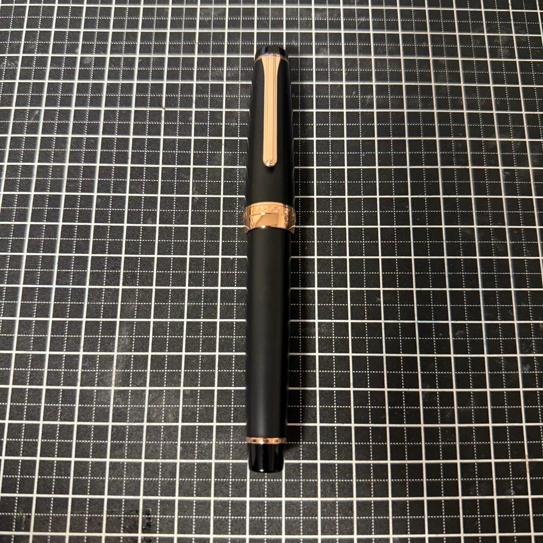 セーラー 万年筆 川崎文具店 プロフェッショナルギア ジャズエイジ 中字