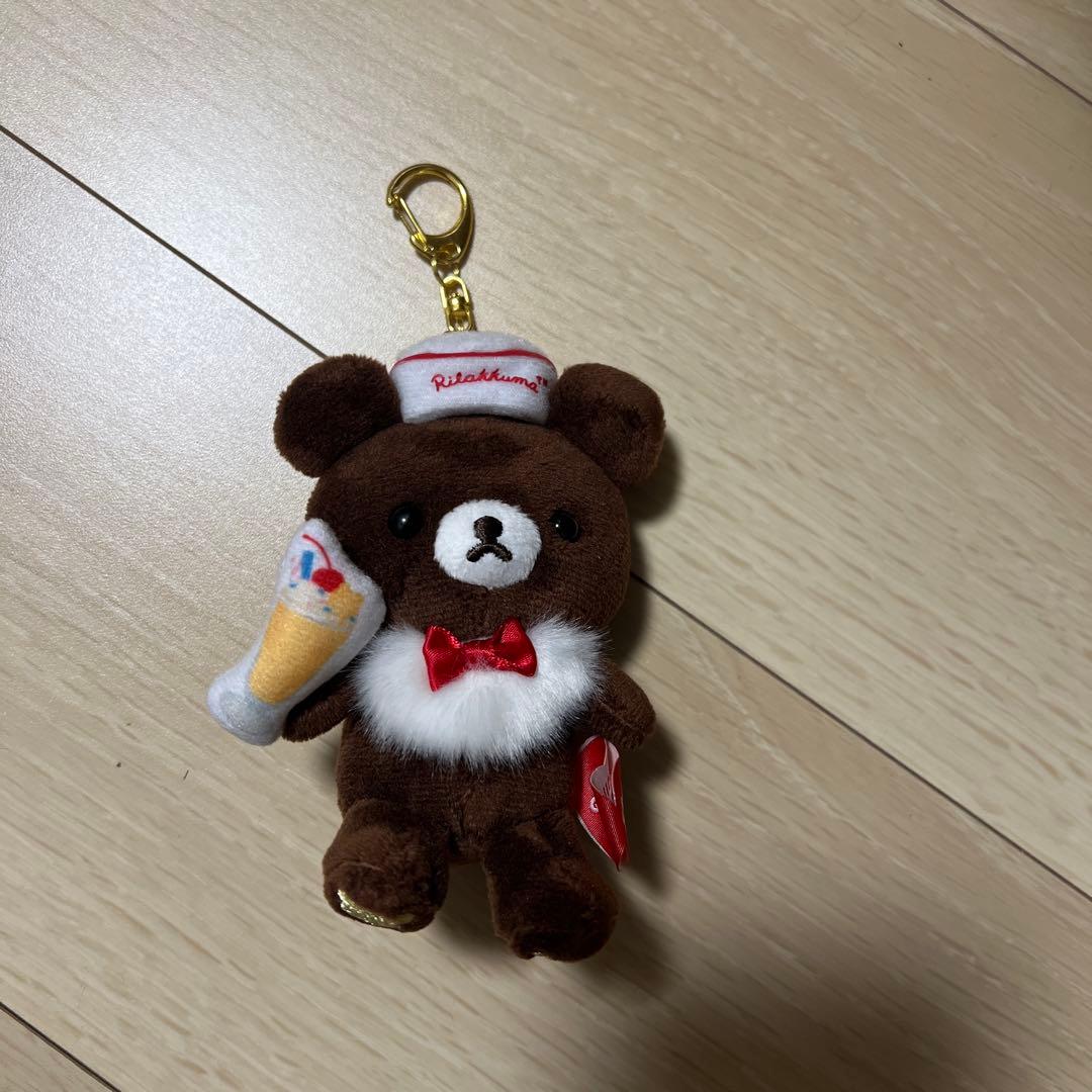 リラックマ×エトワール エ グリオットコラボ★チャイロイコグマおでかけぬいぐるみ