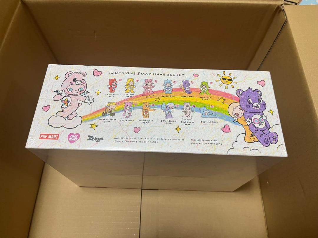 POPMART ジィシーガ　Zsiga×Carebears シリーズ