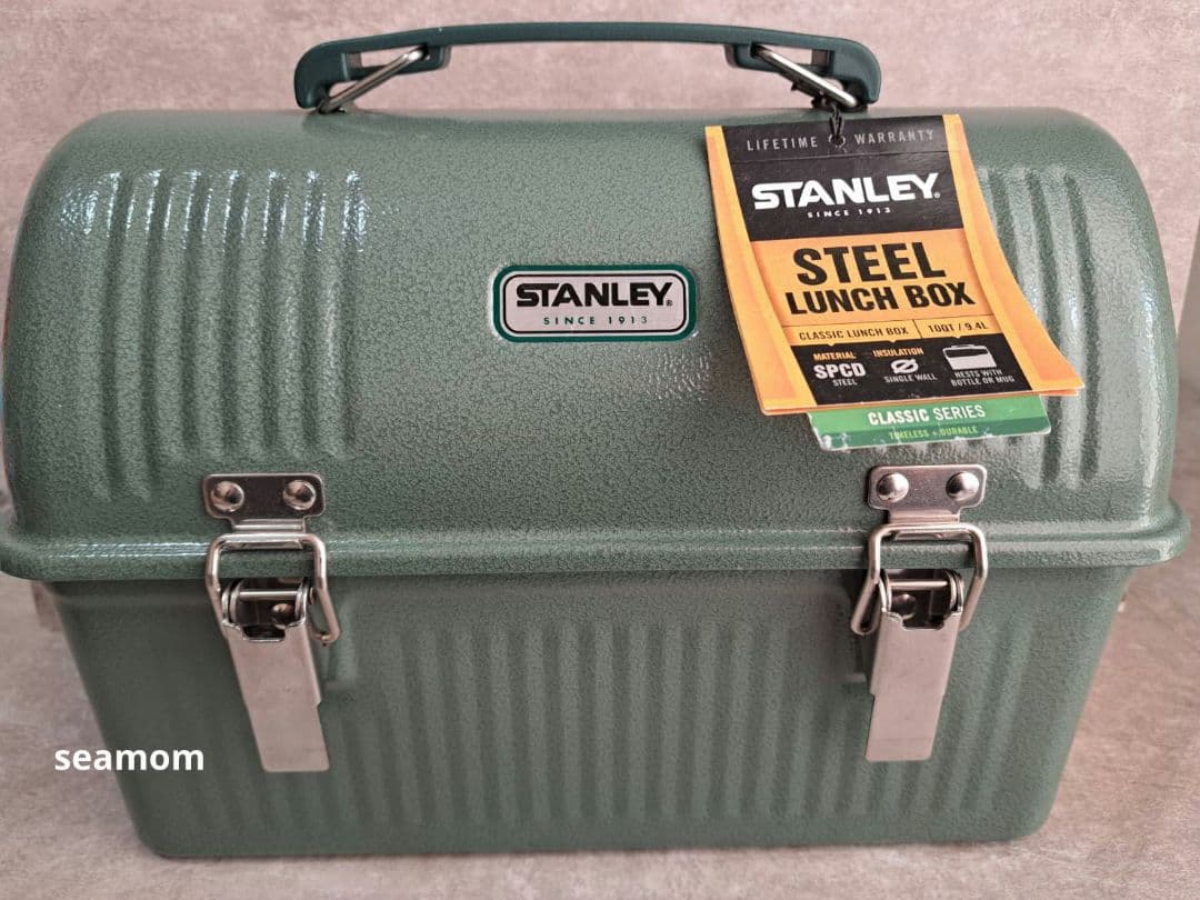 廃盤品 スタンレー クラシック ランチボックス 9.4L