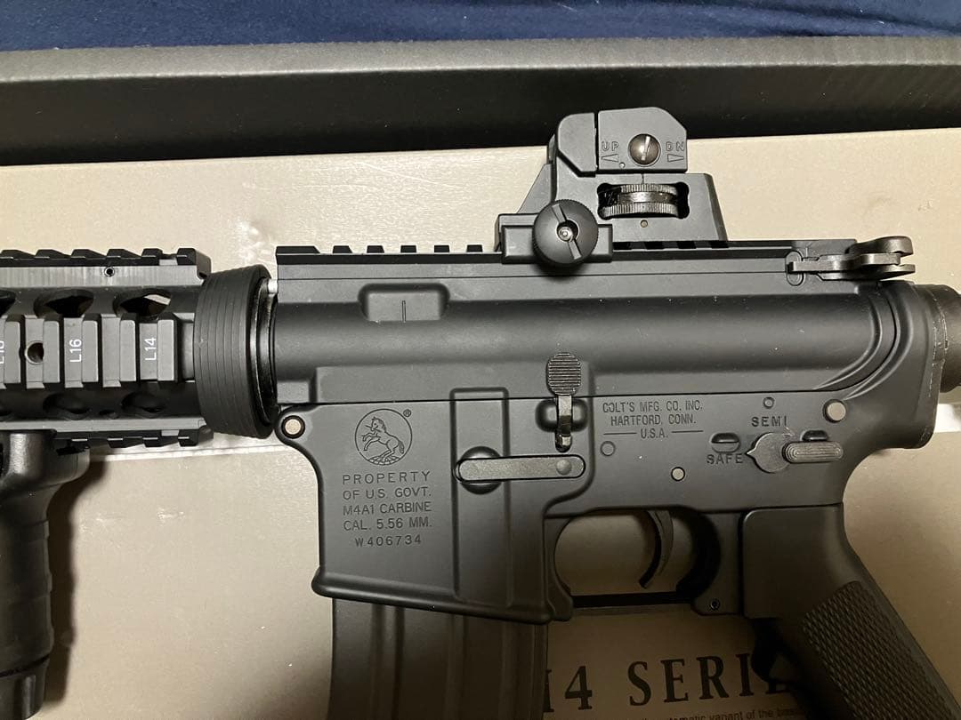 ソバ　東京マルイ　次世代電動ガン　CQB-R