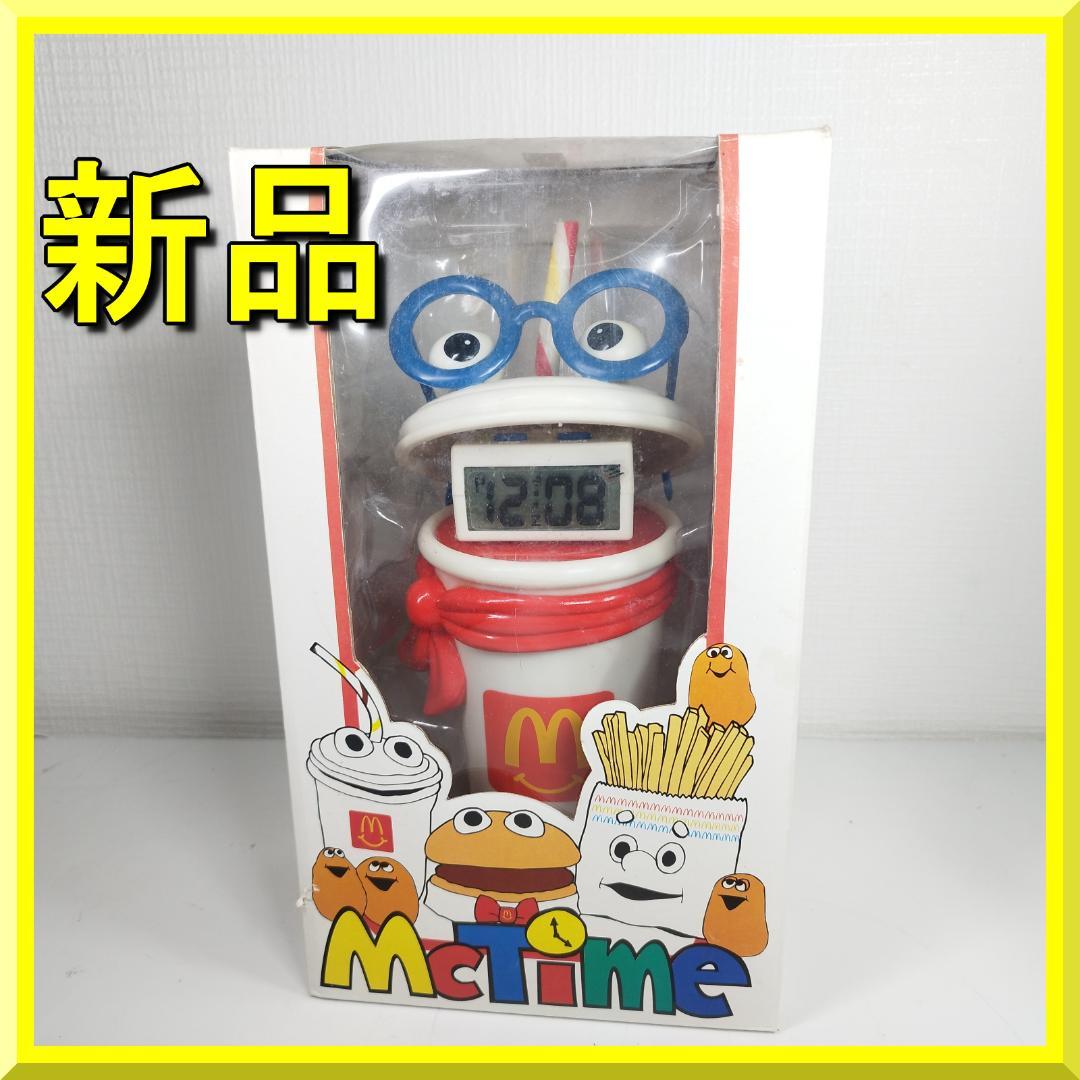 マクドナルド MCタイム 貯金箱 時計 ハッピーミール アメトイ マッ IAZA