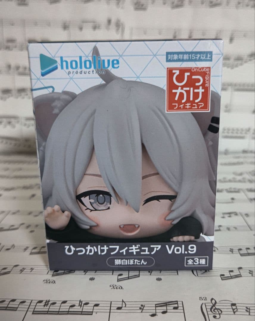 ホロライブ 1番くじ　獅白ぼたん フィギュア　セット