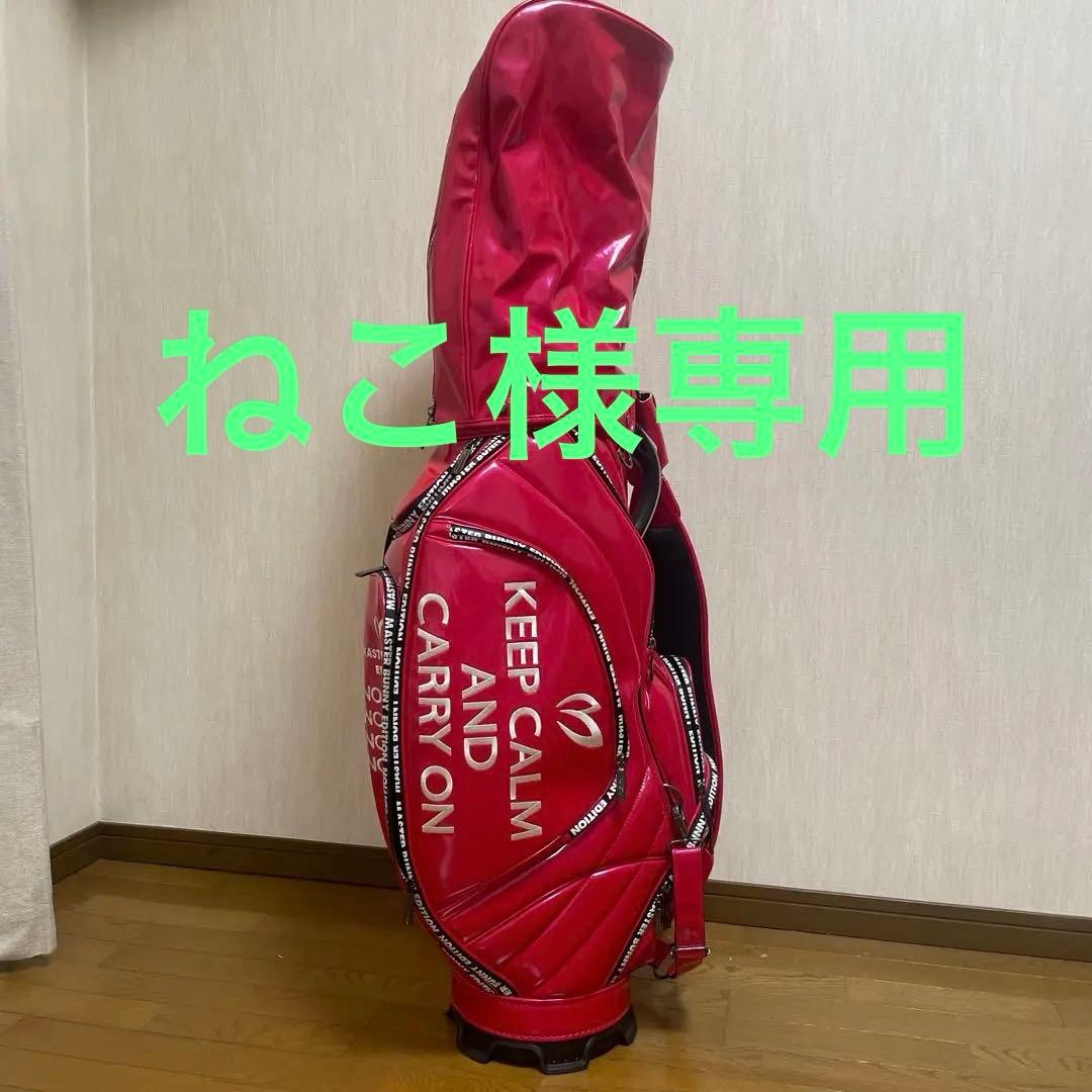 マスターバニー エディション PUスタンド ゴルフ キャディバッグ