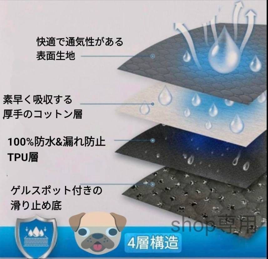 Ｌベージュ シート トイレ　洗える　ペット　犬　猫　吸水　マット　2枚