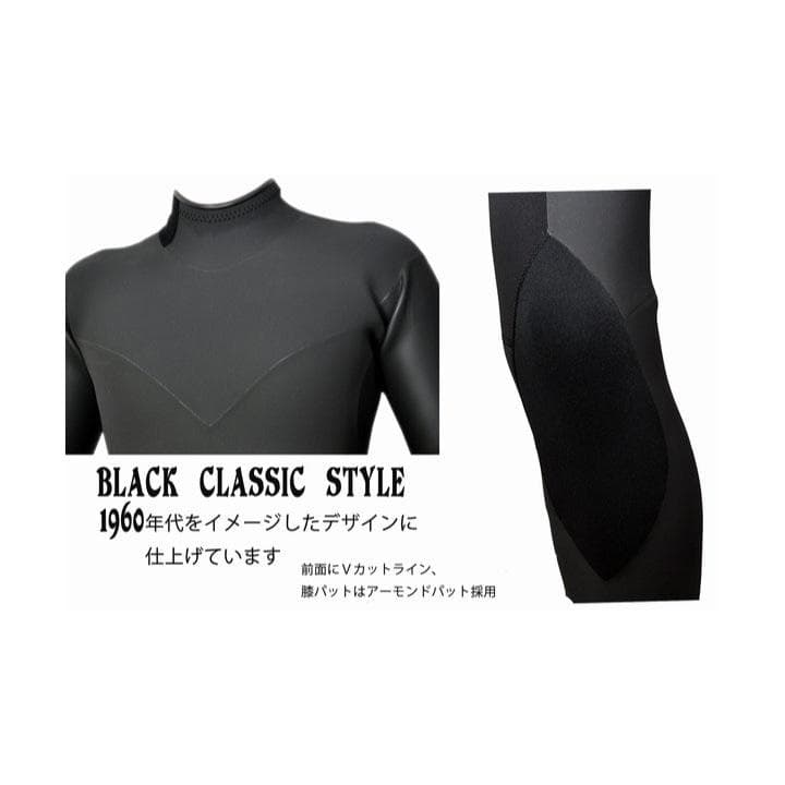 Caliyeah CLASSIC 3ｘ3ｍｍフルスーツBZオーダー料込