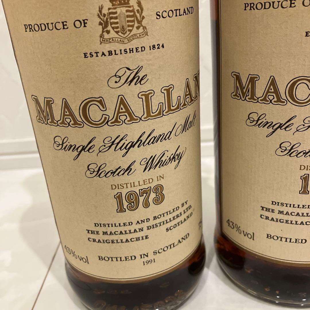 マッカラン18年　【未開封】　2本セット
