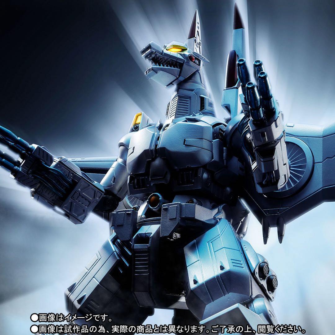 【未開封】超合金 魂MIX メカゴジラ（生頼範義ポスターVer.） 新品