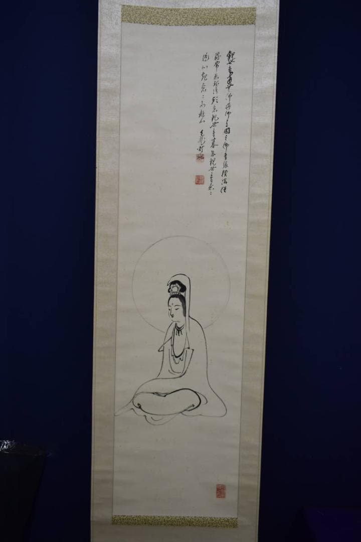 真作/関精拙/観音像画賛/桐極箱付/布袋屋掛軸HH-314
