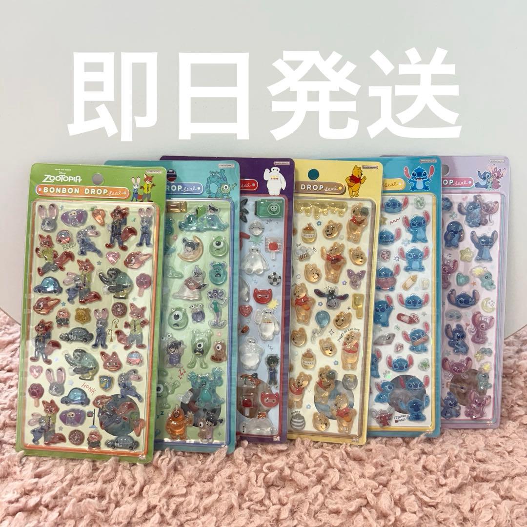 【正規品】ボンボンドロップシール ディズニー 6点おまとめセット