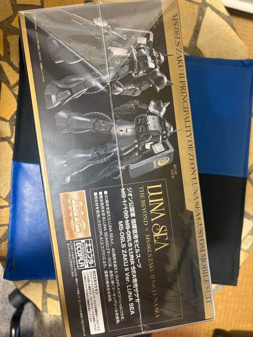 ロボット LUNA SEA THE BEYOND MS-06L ZAKU II