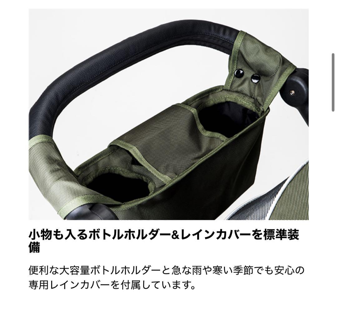 【人気】Piccolo Cane TANTO mode ペットカート