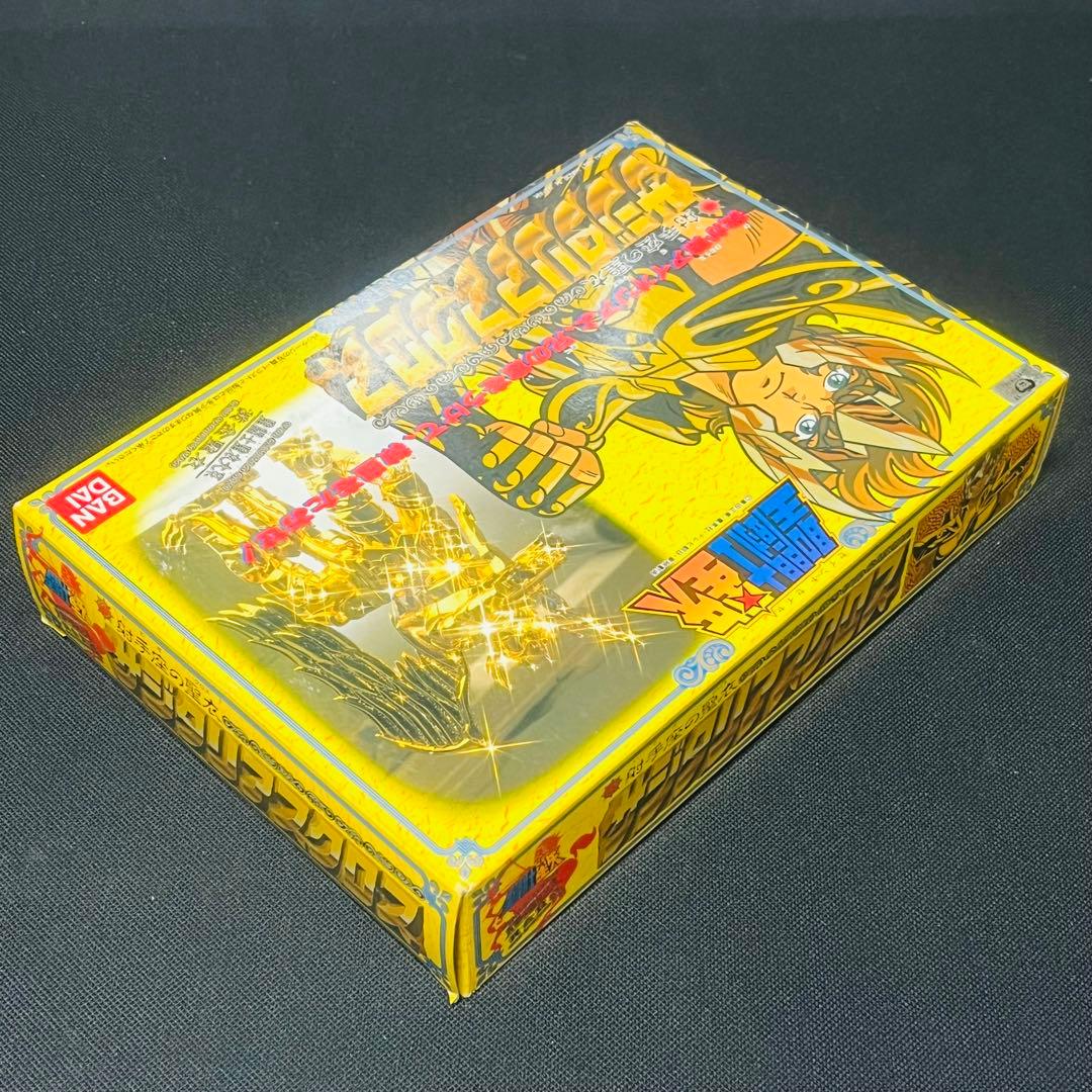 聖闘士星矢　サジタリアスクロス　聖衣大系　ほぼ未使用品