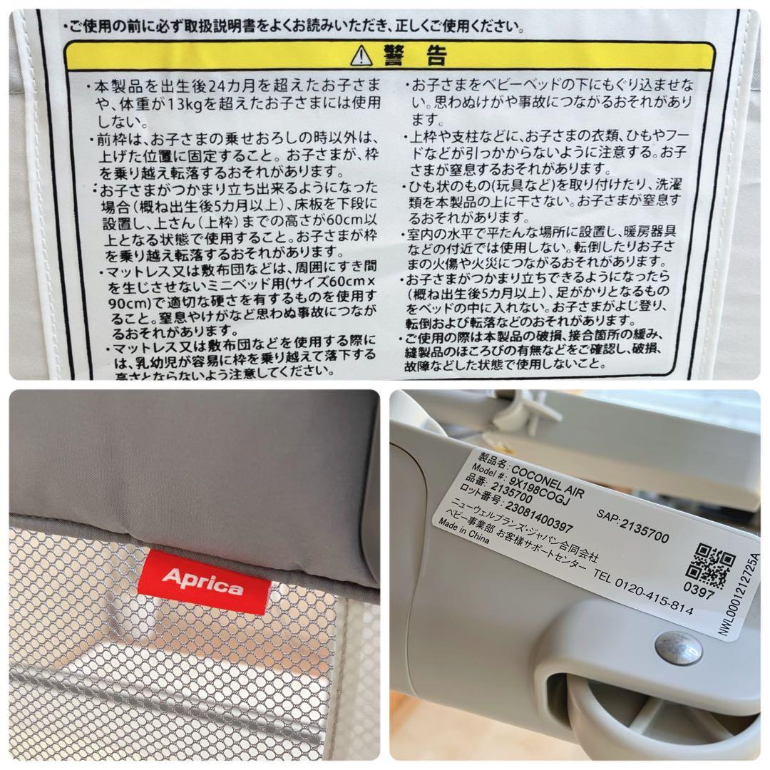 ももぞう