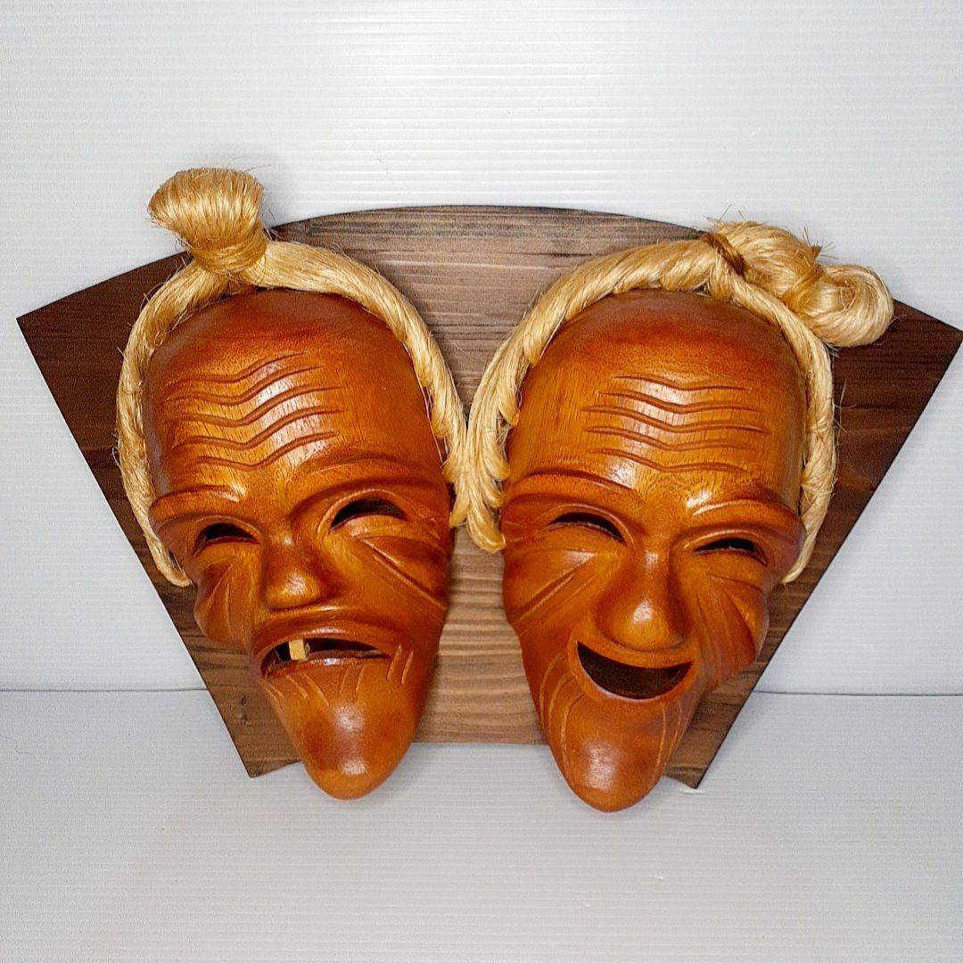 美品　アンガマの面 田場由盛　沖縄 琉球 石垣 伝統品 工芸品 骨董品 作家物