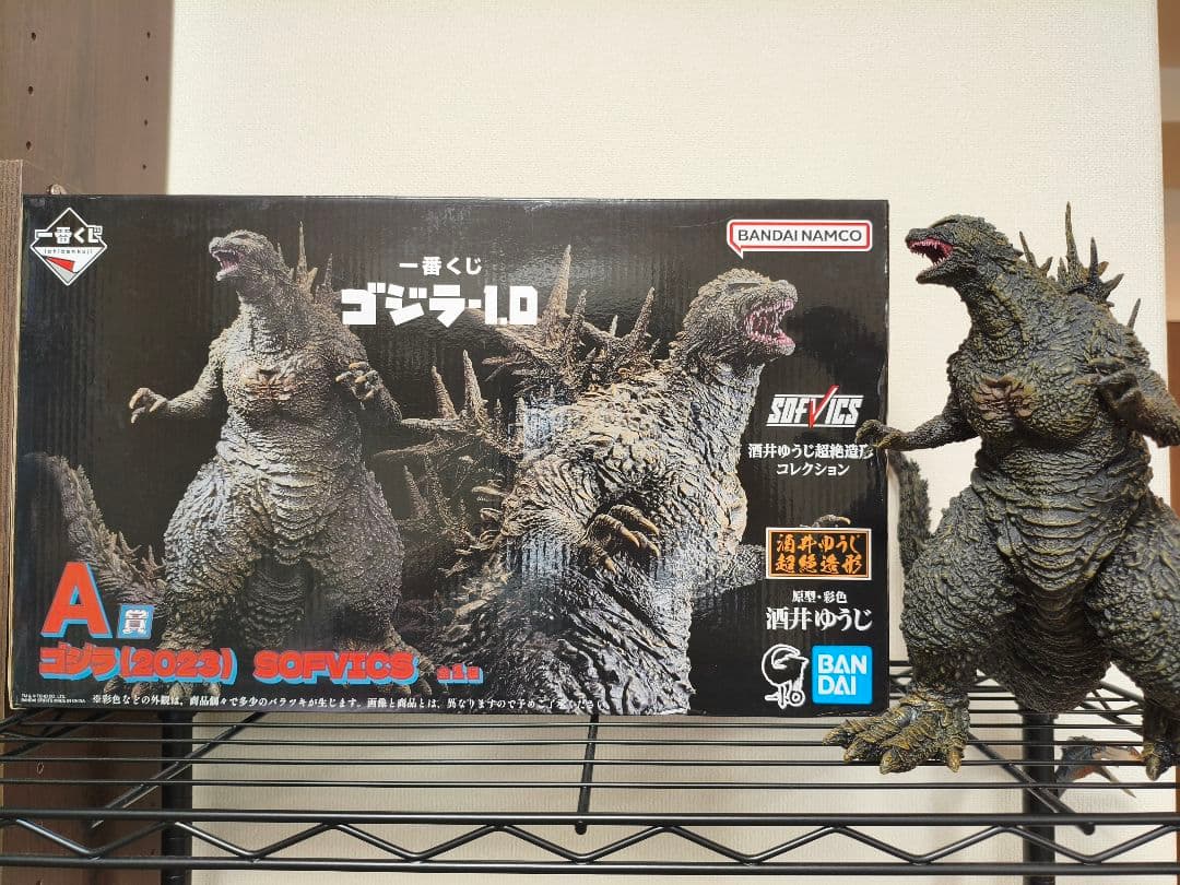料金相談します！【箱あり】ゴジラ-1.0　6体フィギュアセット