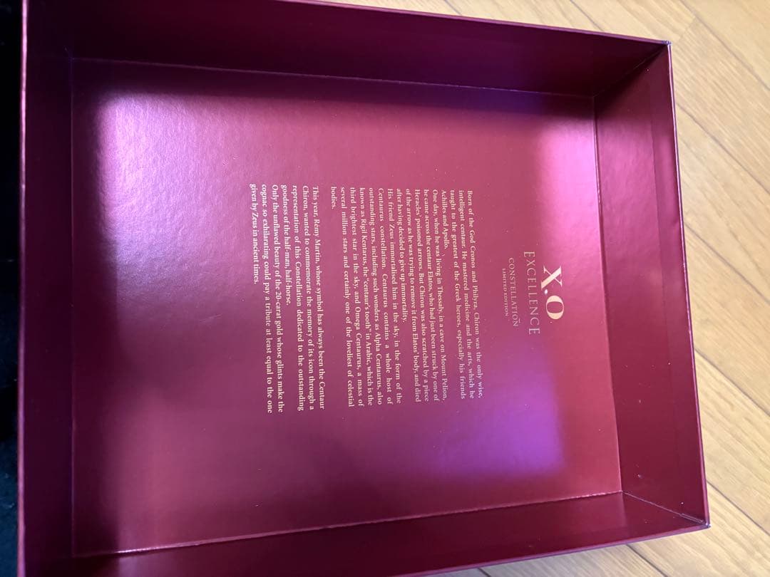 メリクリ限定価格レミーマルタンXO excellence20caratsgold
