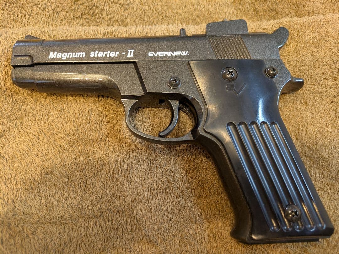 陸上競技用具 EVERNEW Magnum starter - II