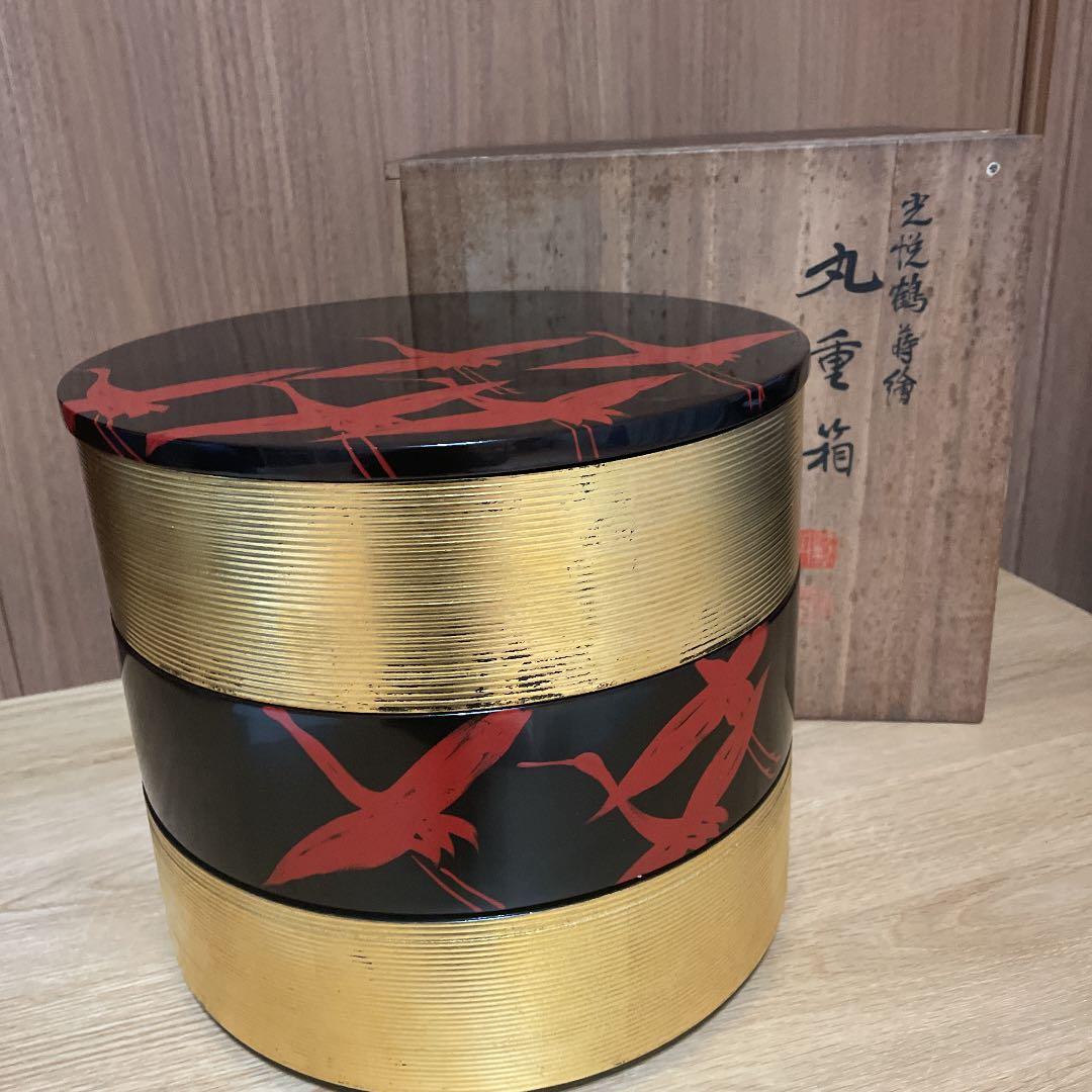 平安堂　山田平安堂　光悦鶴　蒔絵　丸重箱