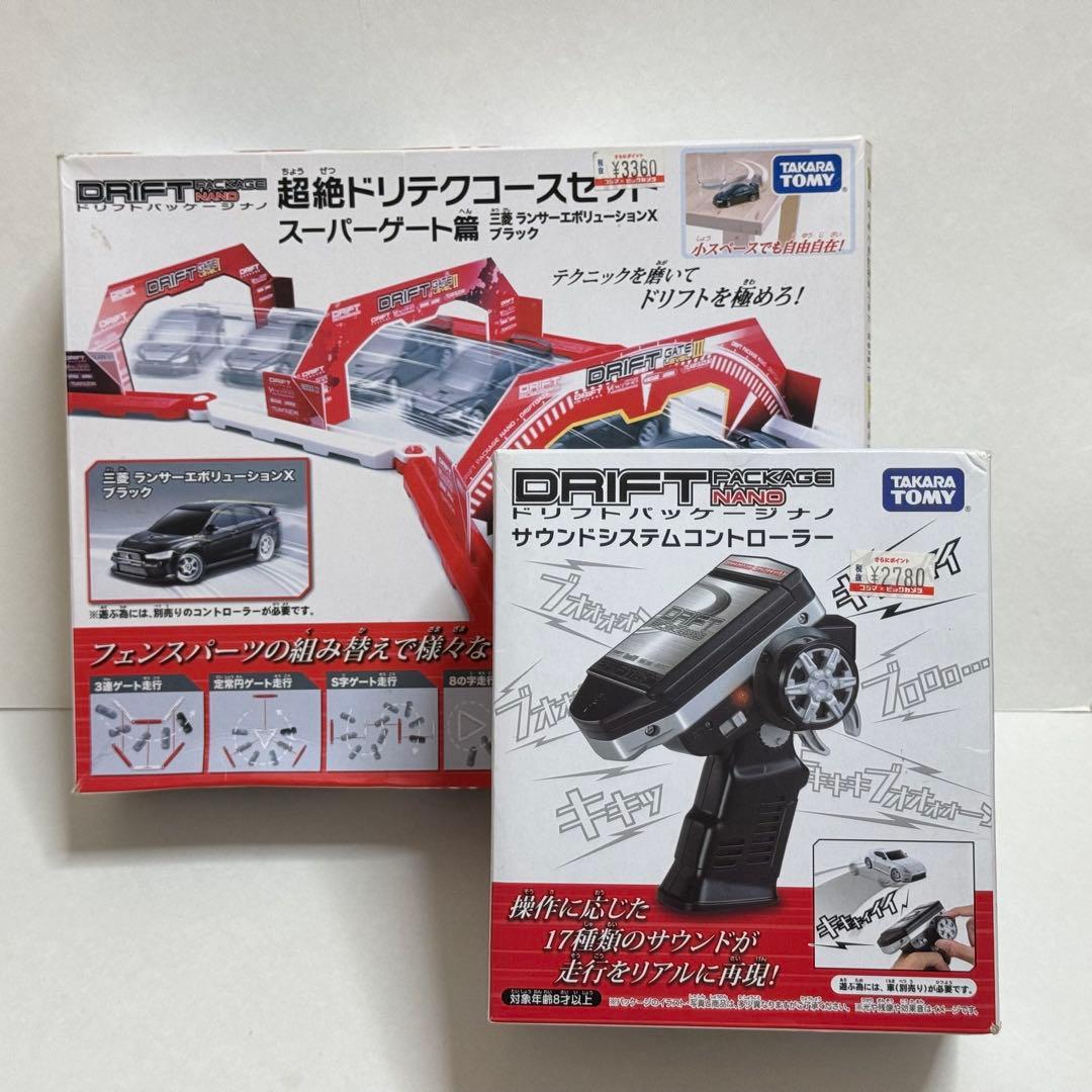 ドリフトパッケージナノ 超絶ドリテクコース サウンドコントローラー セット