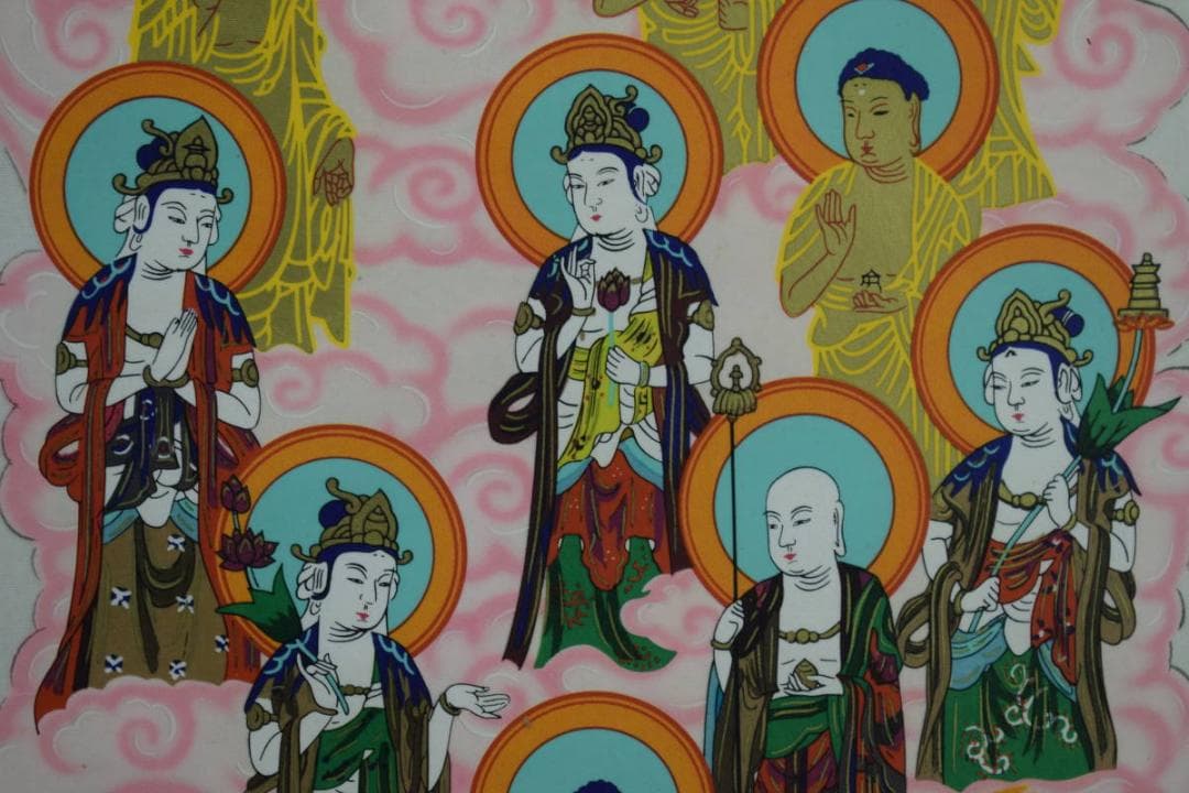 真作/伊予十三佛図/高野山/桐共箱付/布袋屋掛軸HF-379
