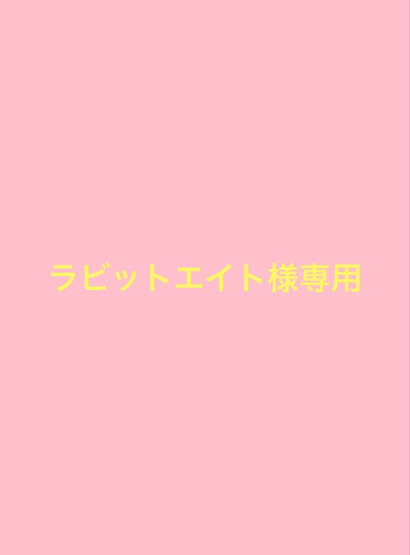 ブリーフィング ゴルフ ウェア メンズ ウォームサイドロゴライン スリムパンツ
