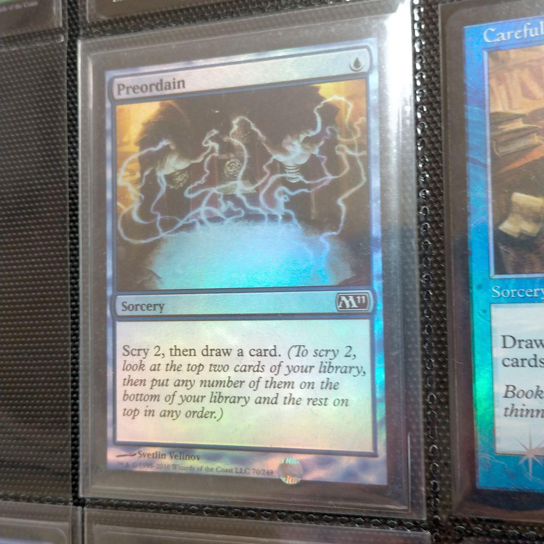 MTG 英語版 定業 初版 Foil