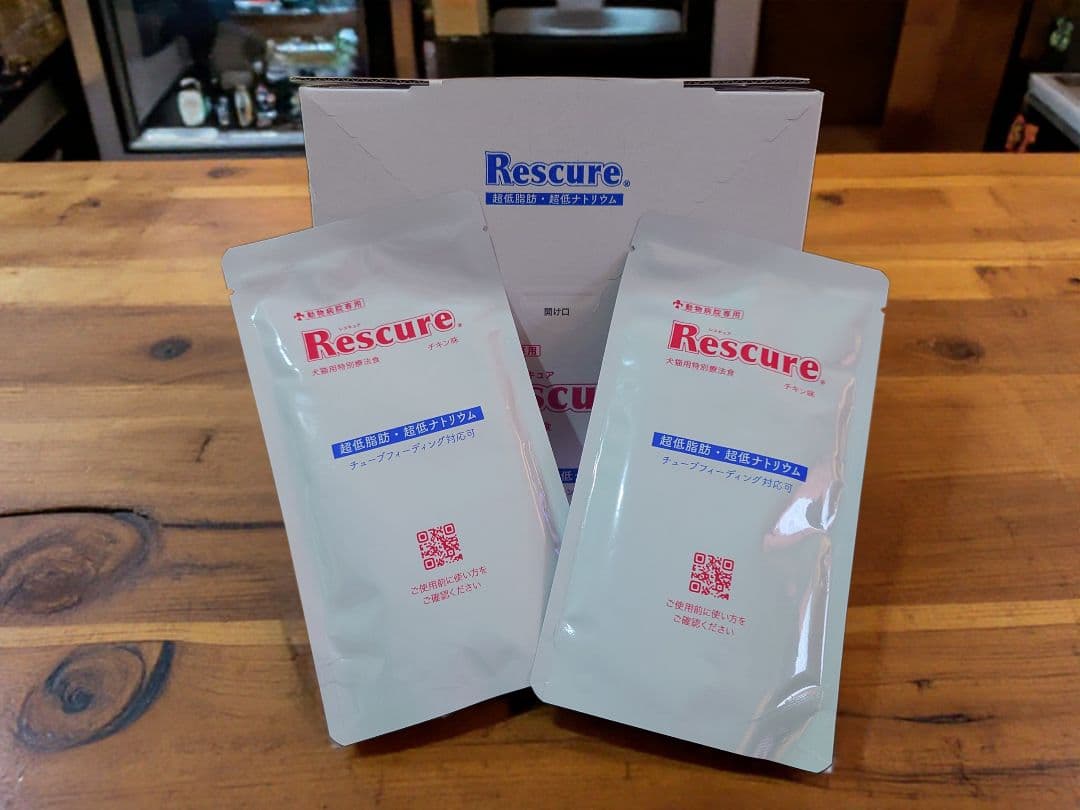 まー★Rescue 療法食★30個