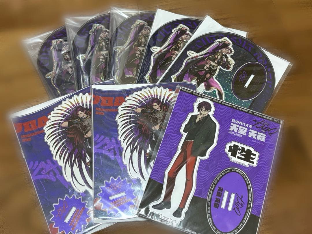 カリスマ 天堂天彦 アクリルスタンド アクスタ セット