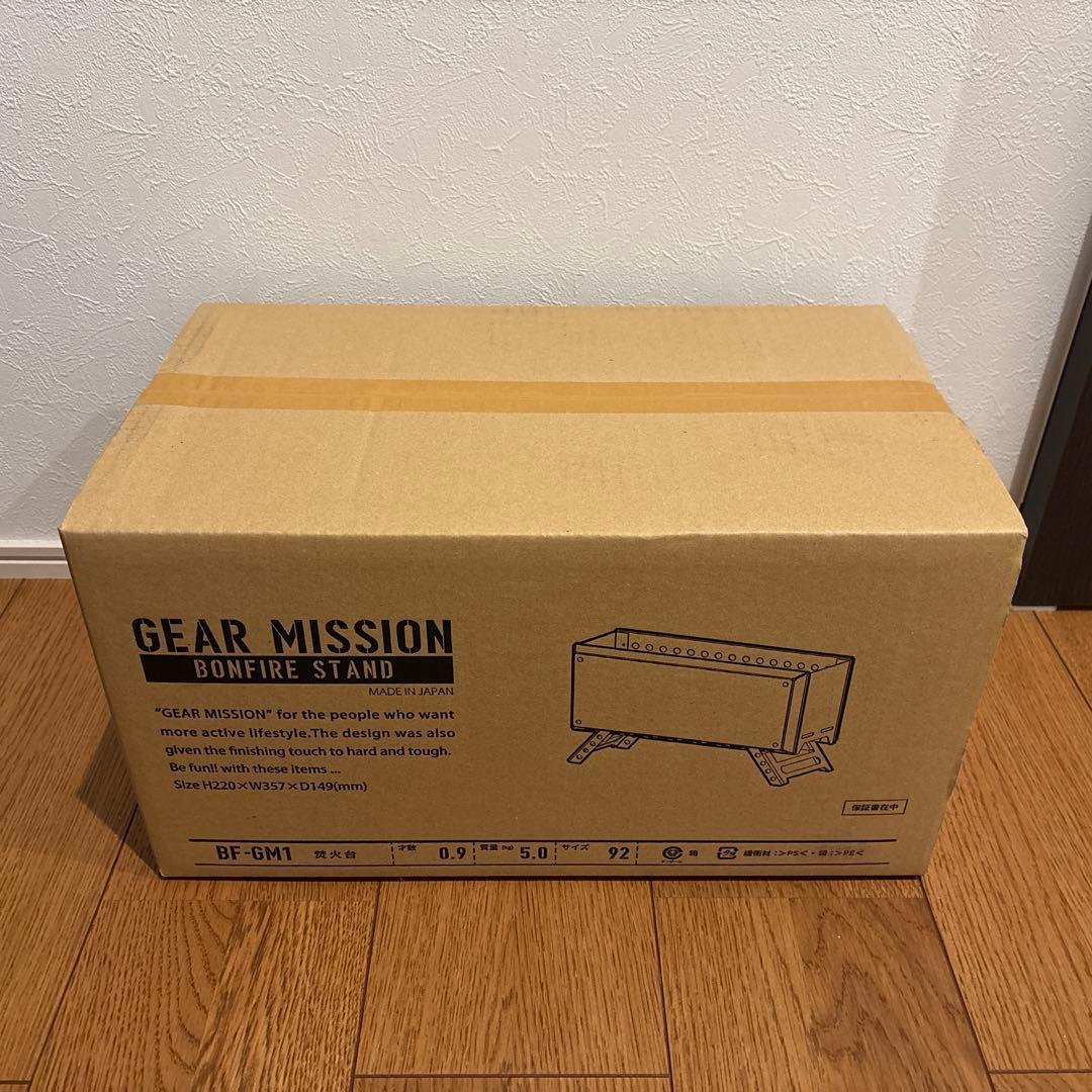 最終値下げ！　早い者勝ち！　GEAR MISSION BF-GM1 焚き火台