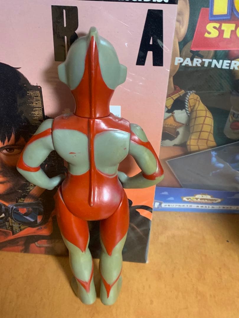 ブルマァク　ウルトラマン　450サイズ