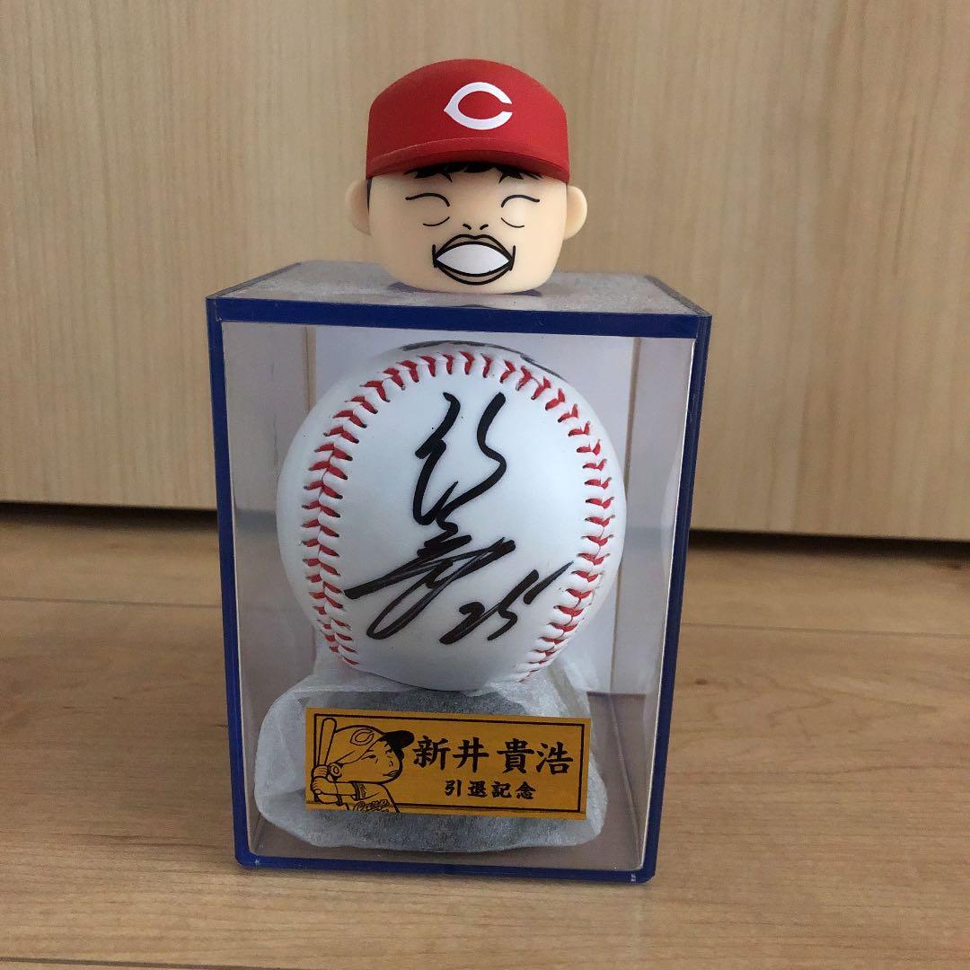 広島東洋カープ　新井貴浩　監督　引退記念ボール　ボトルキャップ
