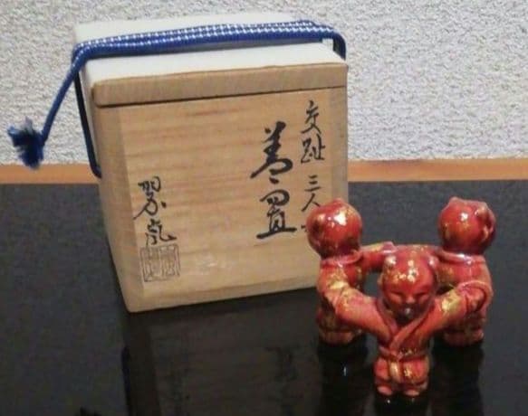 中村翠嵐作　交趾焼　三人形　蓋置　共箱　共布　略歴付　茶道具