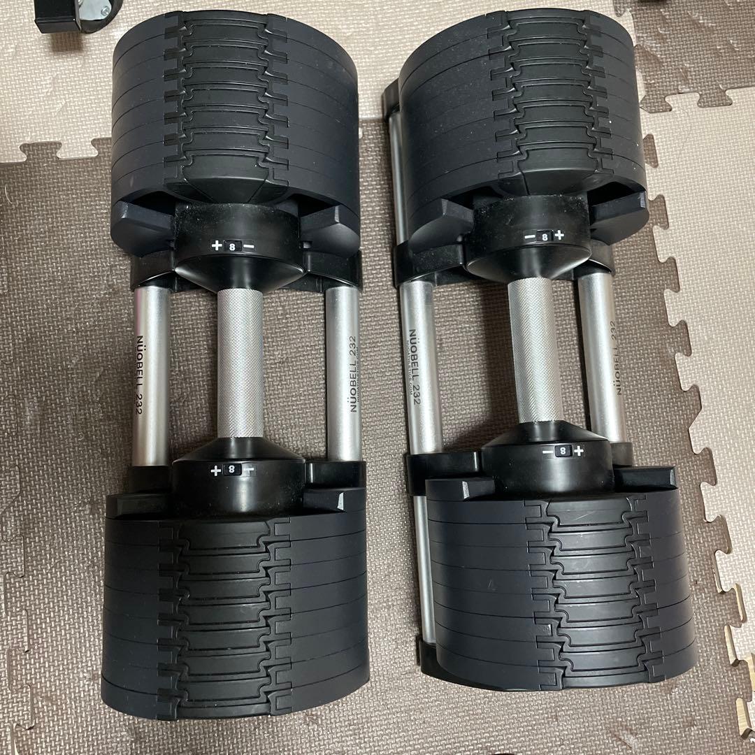 フレックスベル　32kg② 2kg刻み可変式ダンベル