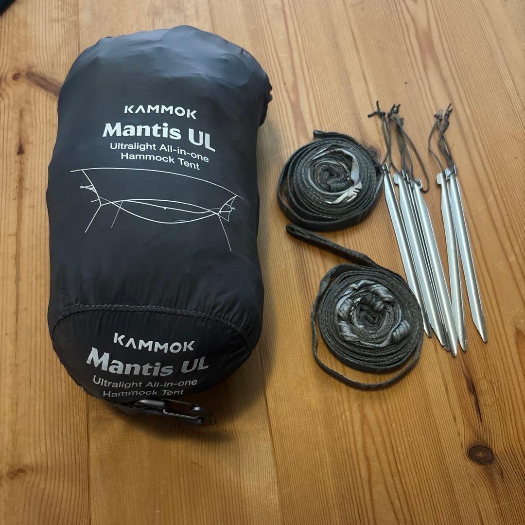 カモック　マンティス UL Kammok グラナイトグレー