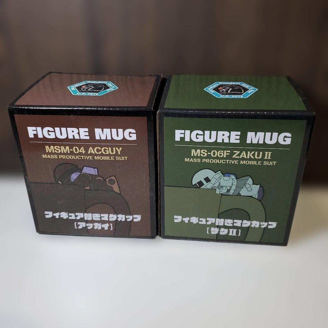 フィギュア付きマグカップ　ザクII アッガイ ガンダムカフェ限定