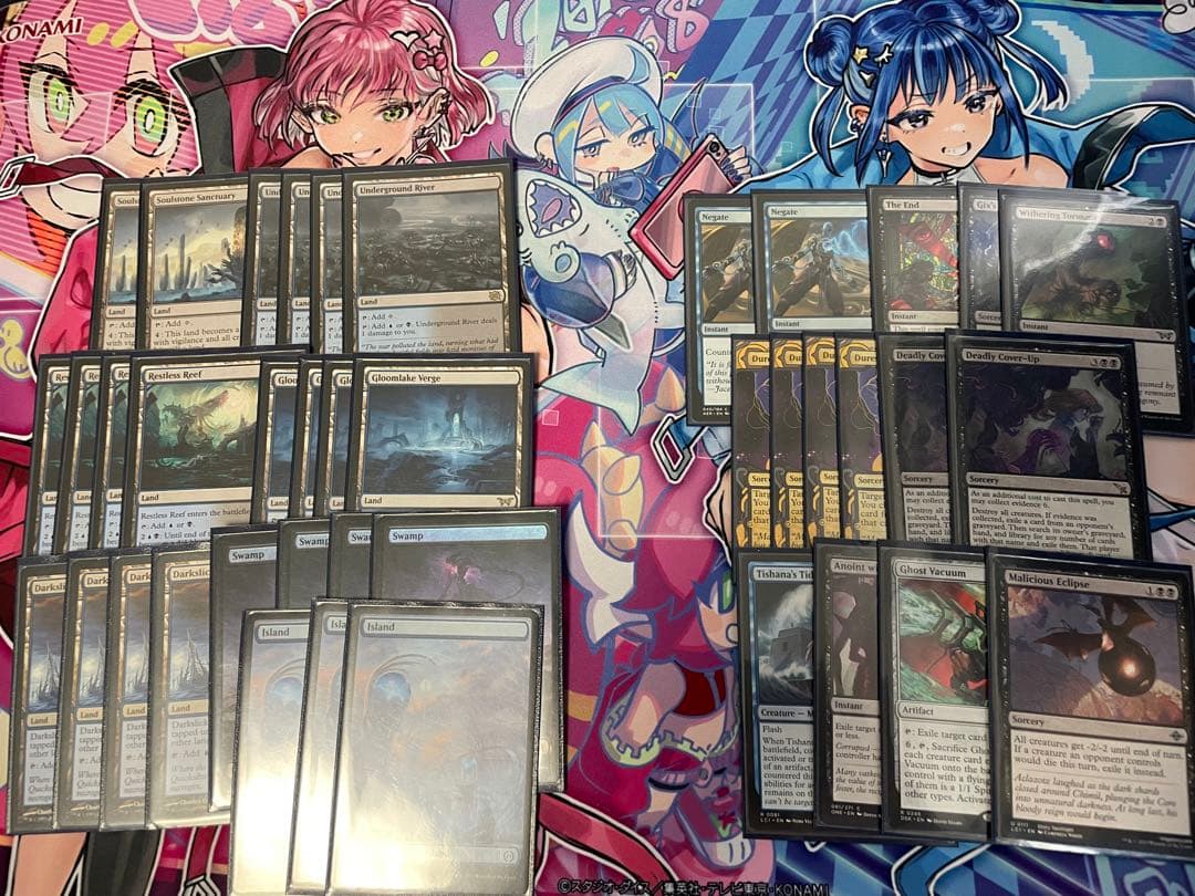 MTG スタンダード　ディミーアミッドレンジ