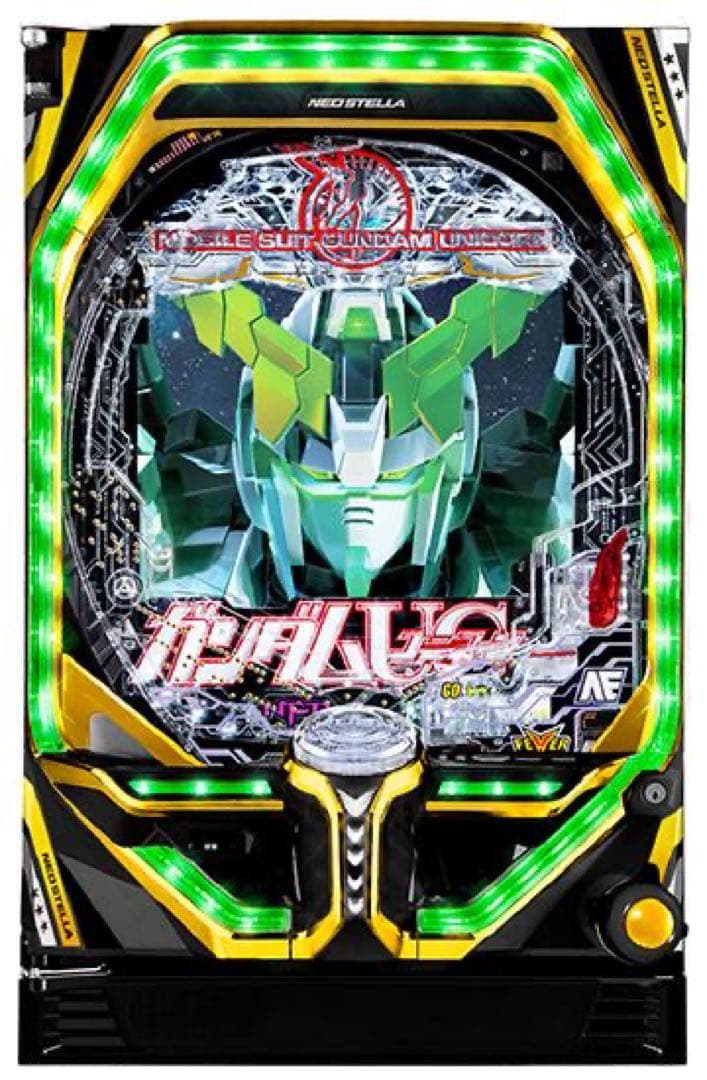 パチンコ実機 ガンダムユニコーン ミドル