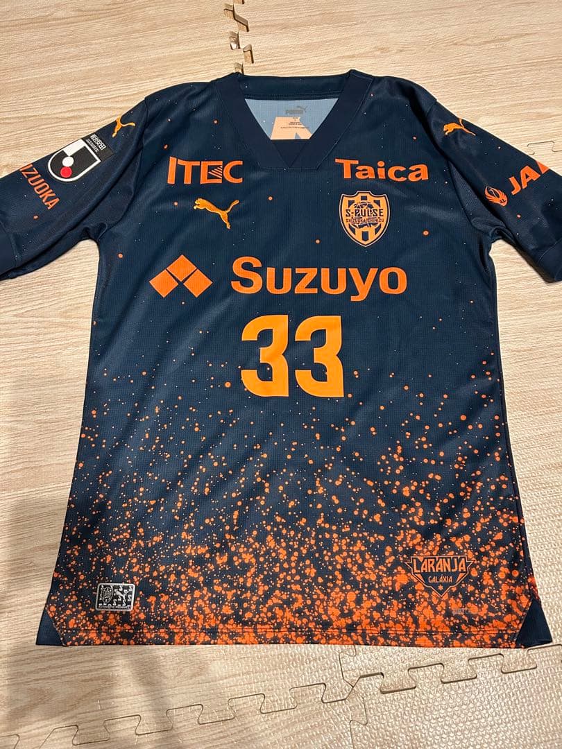 清水エスパルス　2024夏期限定ユニフォーム　＃33乾貴士　サイズＬ