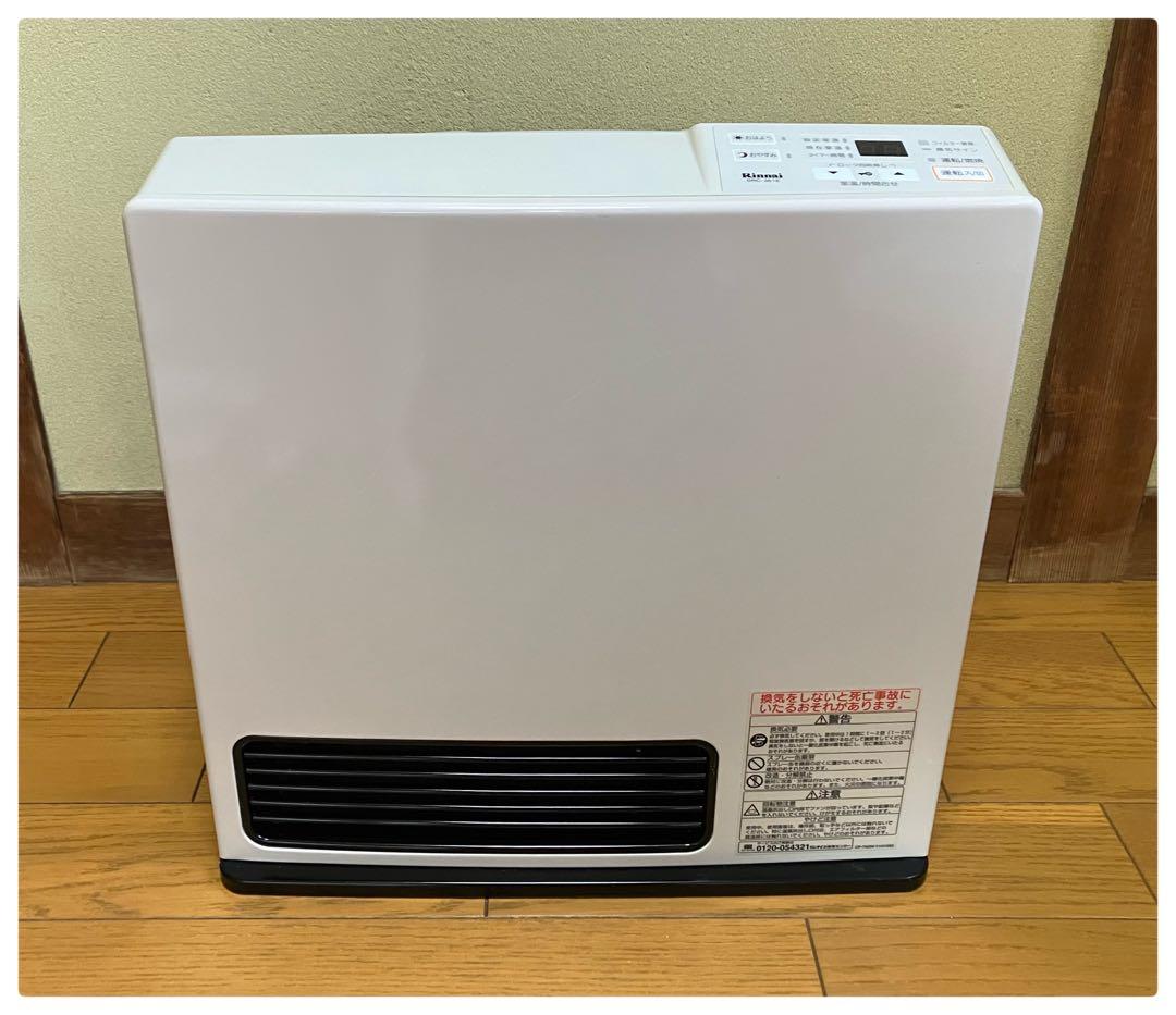 リンナイ ガスファンヒーター SRC-361E LPガス ホース付