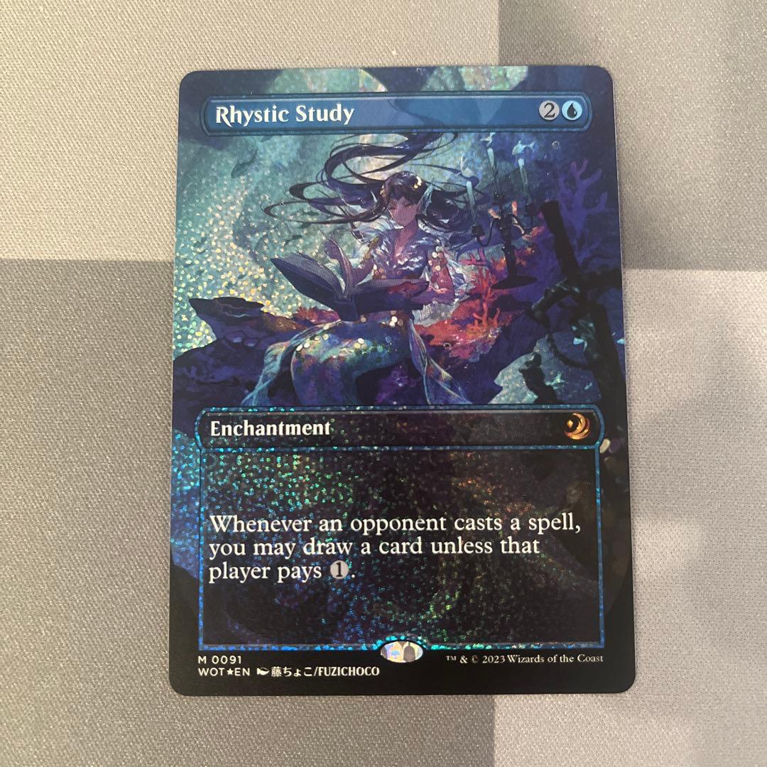 リスティックの研究　コンフェッティfoil ボーダーレス　 MTG 英語版