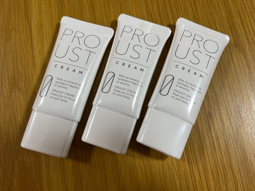 【新品未使用】PROUST クリーム 3本セット