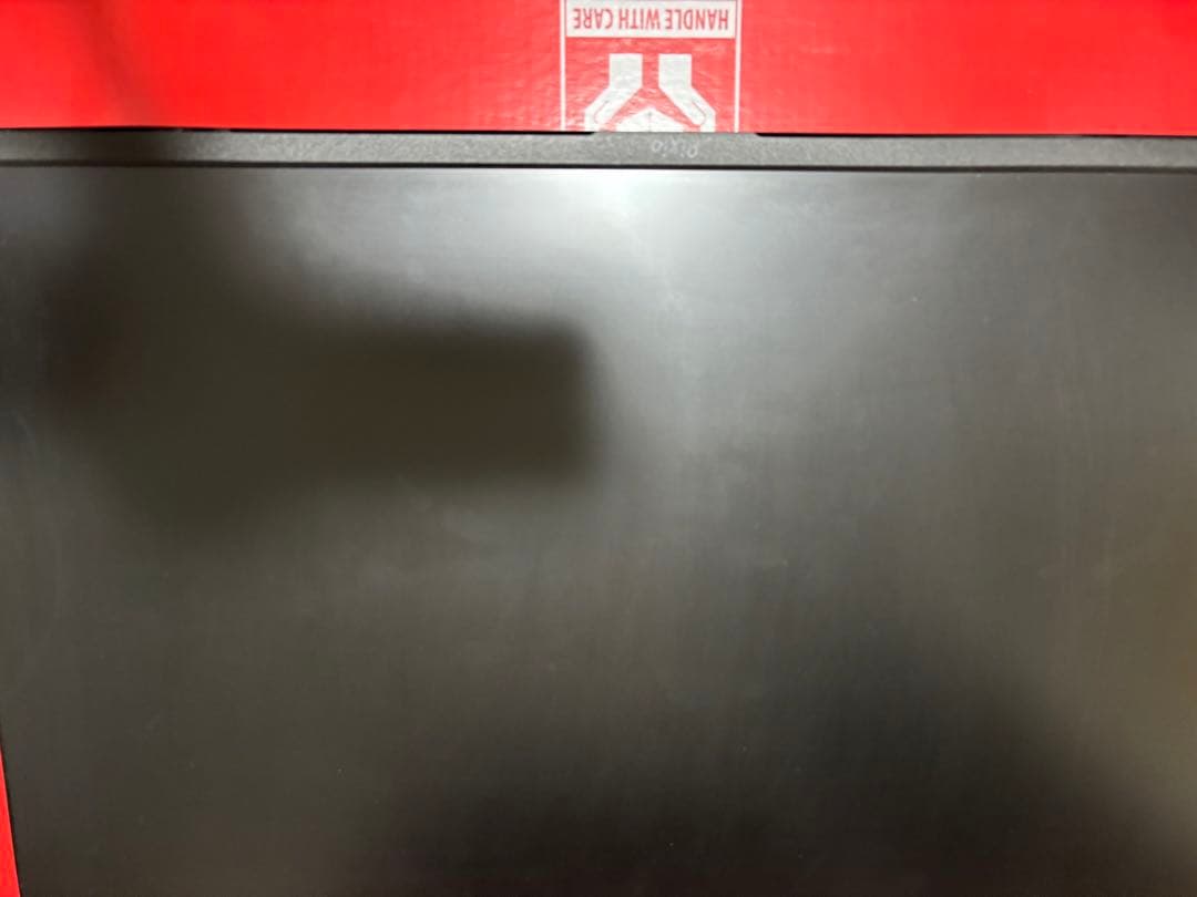 Pixio PX248P 美品