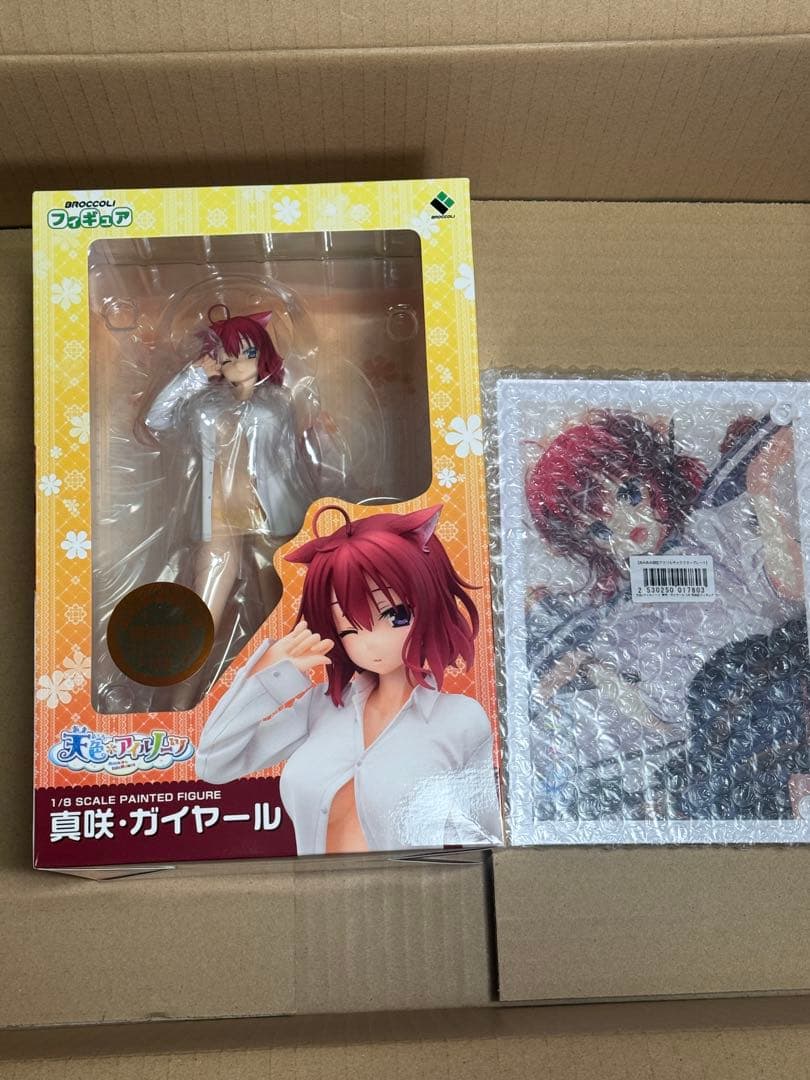 ブロッコリー 天色アイルノーツ 真咲・ガイヤール フィギュア あみあみ限定 新品