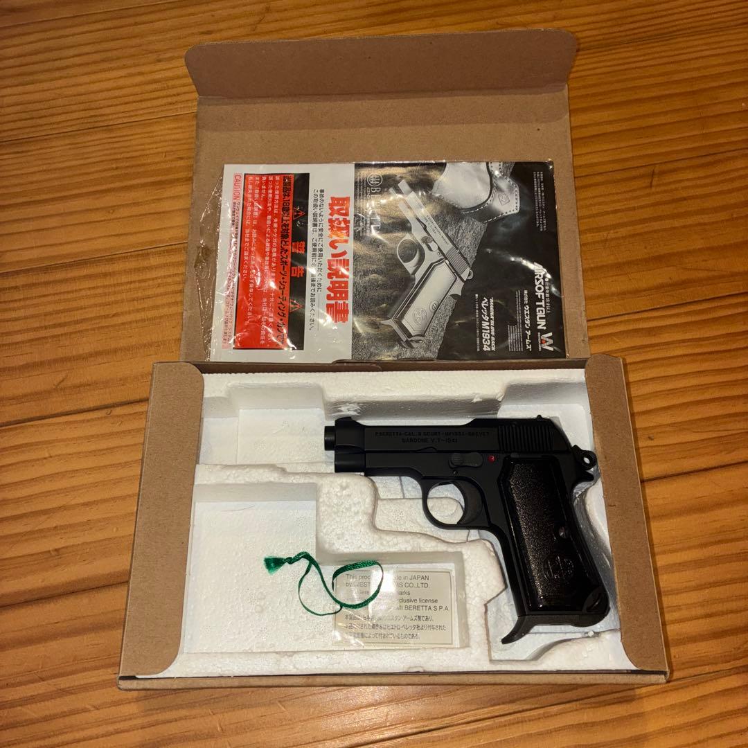 WESTERN ARMS ベレッタ M1934 ガスガン HW-BLACK