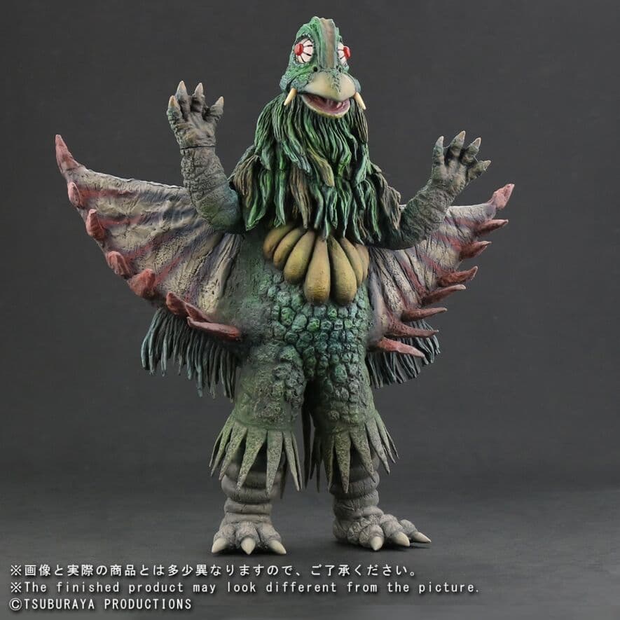 【未開封】大怪獣シリーズ ガマス ウルトラマンエース 少年リック
