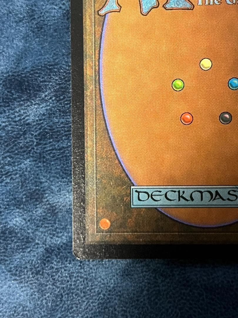 MTG 金粉のドレイク 日本語版