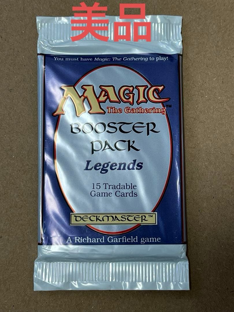 MTG 絶版 未開封 レジェンド ブースターパック 英語