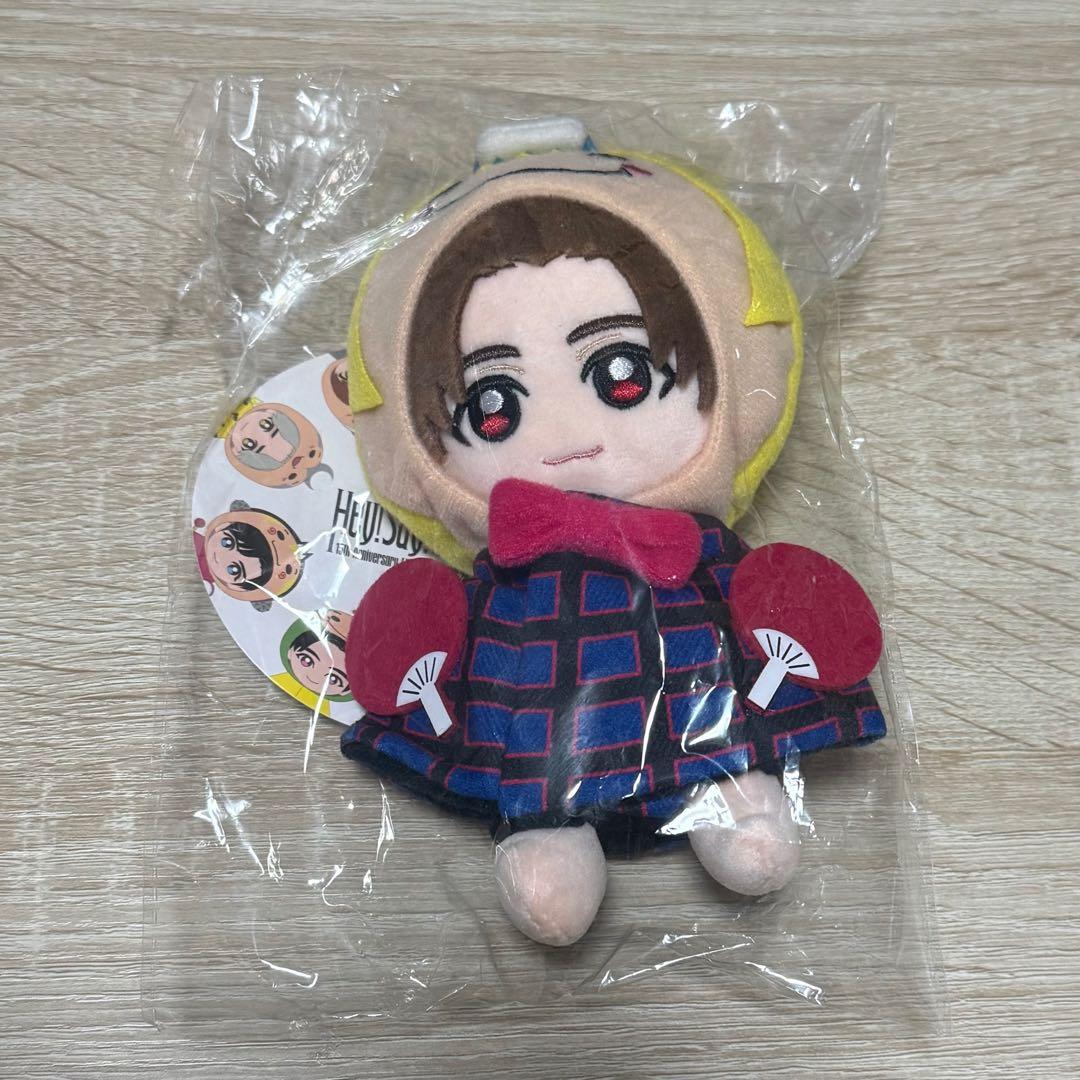 山田涼介 ぬい