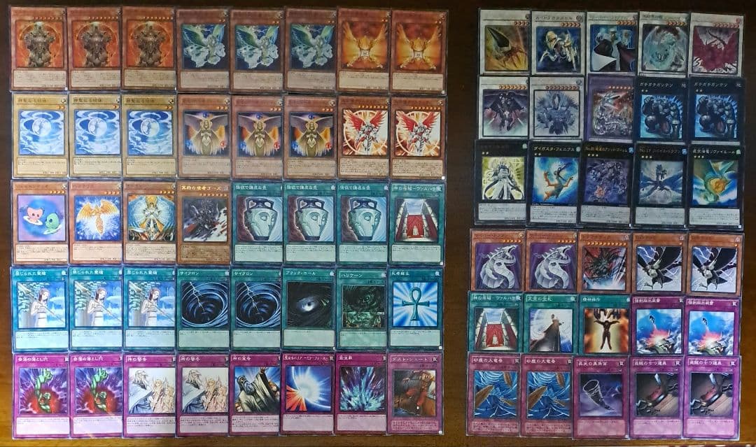 遊戯王　ゲートボール　1103環境　デッキ　代行天使　新品黒スリーブ付　構築済み